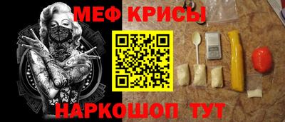 ПСИЛОЦИБИНОВЫЕ ГРИБЫ Севастополь