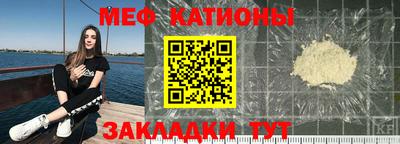 ПСИЛОЦИБИНОВЫЕ ГРИБЫ Севастополь