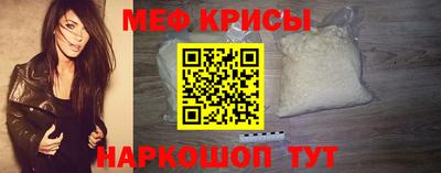 ПСИЛОЦИБИНОВЫЕ ГРИБЫ Севастополь