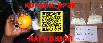 мдма Свободный