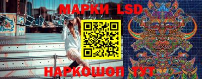 мдма Свободный