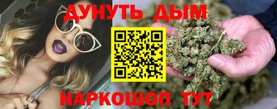 мдма Свободный