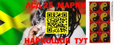 экстази Северобайкальск