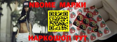 мдма Свободный
