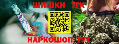 мдма Свободный