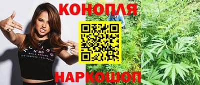 экстази Северобайкальск