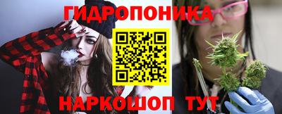 мдма Свободный