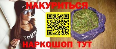мдма Свободный