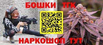 экстази Северобайкальск