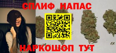 экстази Северобайкальск