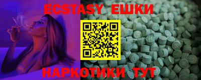 мдма Свободный