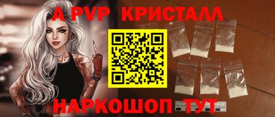 мдма Свободный