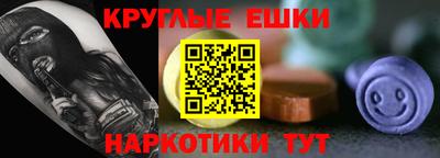 мдма Свободный