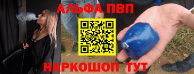 экстази Северобайкальск