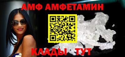 экстази Северобайкальск