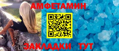 ПСИЛОЦИБИНОВЫЕ ГРИБЫ Севастополь