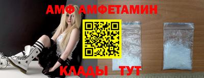 экстази Северобайкальск