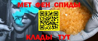 ПСИЛОЦИБИНОВЫЕ ГРИБЫ Севастополь