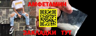 ПСИЛОЦИБИНОВЫЕ ГРИБЫ Севастополь