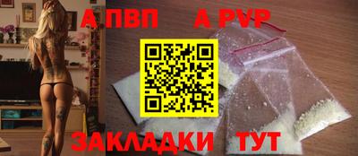 ПСИЛОЦИБИНОВЫЕ ГРИБЫ Севастополь