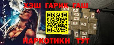 мдма Свободный