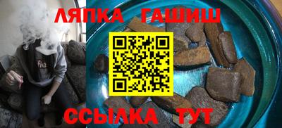 мдма Свободный