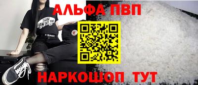 экстази Северобайкальск