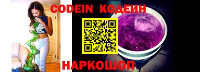 ПСИЛОЦИБИНОВЫЕ ГРИБЫ Севастополь