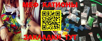 ПСИЛОЦИБИНОВЫЕ ГРИБЫ Севастополь